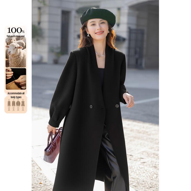 Mocana Hepburn Style Double-faced Wool Coat M
Mocana Hepburn Style Double-faced Wool Coat M