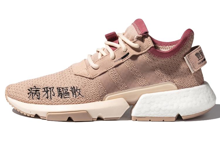 Adidas Originals POD S3.1 Ml 2 EF3859 38.5
Adidas Originals POD S3.1 Ml 2 EF3859 38.5
