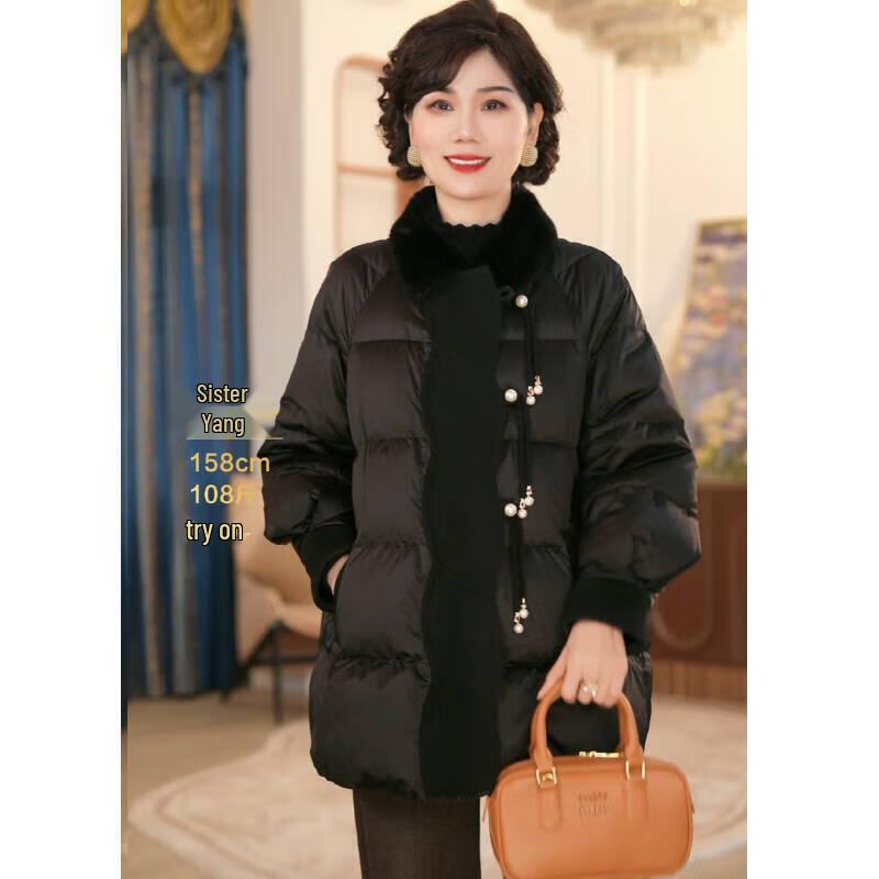 Jianhu Women s Mid-Aged Winter Duck Down Jacket with Fur Collar L
Jianhu Women s Mid-Aged Winter Duck Down Jacket with Fur Collar L