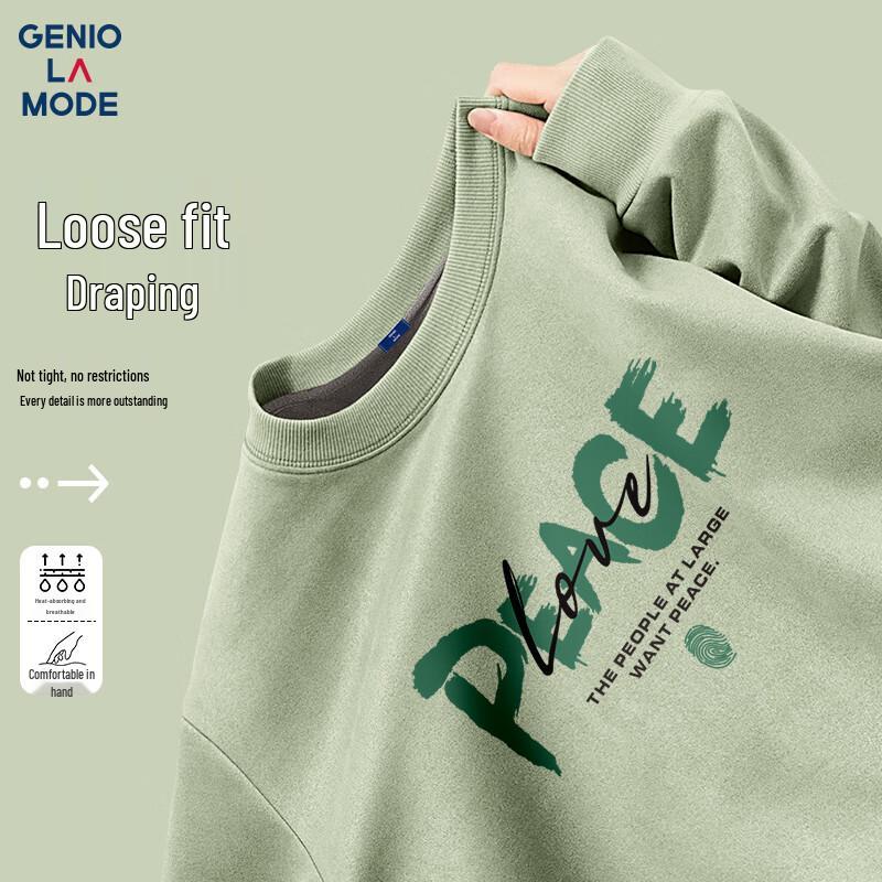 GENIOLAMODE Мужской свитшот с флисовой подкладкой и замшевой текстурой XL
GENIOLAMODE Мужской свитшот с флисовой подкладкой и замшевой текстурой XL