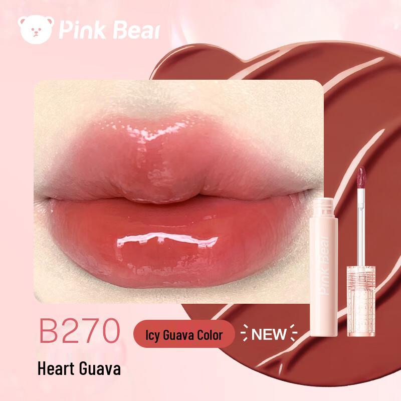 Pink Bear Bubble Mirror-Shine Lip Glaze
Pink Bear Bubble Mirror-Shine Lip Glaze