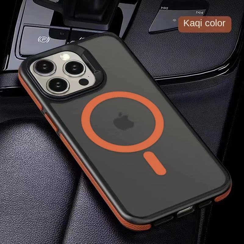 Magnetic Highend Luxury Quality Matte Translucent Shockproof Case For iPhone 16 15 11 13 12 14 Pro Max Plus For Magsafe Wireless Charge Cover For iPhone 14 ProMax
Magnetic Highend Luxury Quality Matte Translucent Shockproof Case For iPhone 16 15 11 13 12 14 Pro Max Plus For Magsafe Wireless Charge Cover For iPhone 14 ProMax