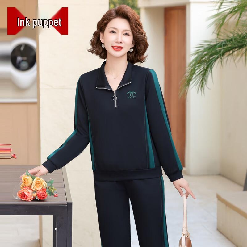 Women s Casual Lapel Two-Piece Sportswear Set 3XL
Women s Casual Lapel Two-Piece Sportswear Set 3XL