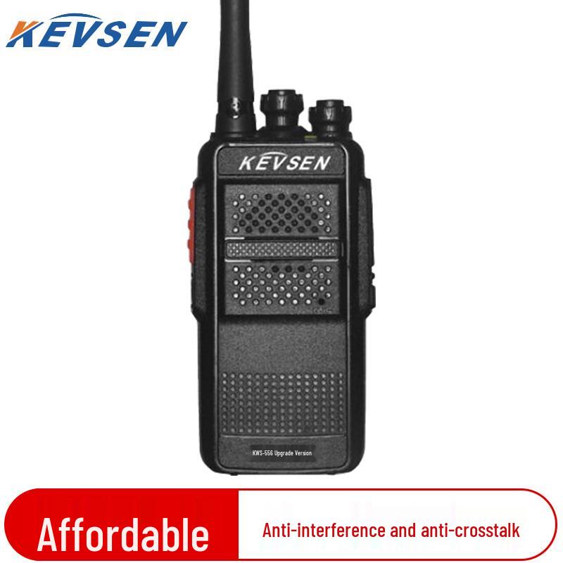 Kevsen KWS-Q9 Mini Walkie-Talkie (CN version)
Kevsen KWS-Q9 Mini Walkie-Talkie (CN version)