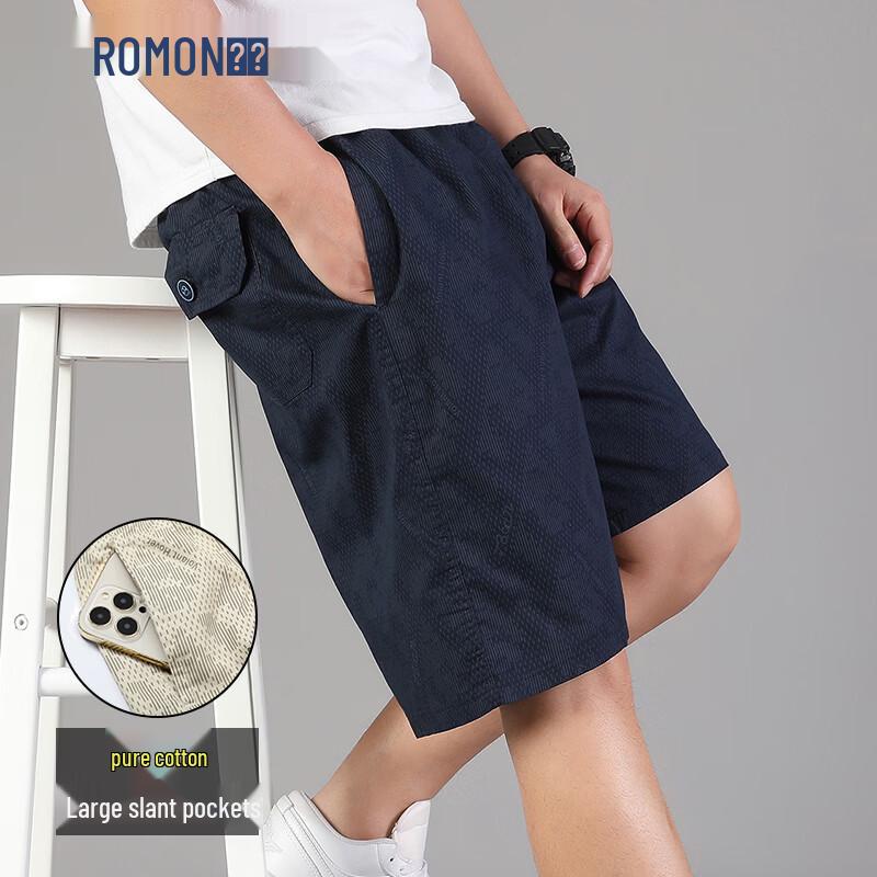ROMON Men s 100% Cotton Printed Loose Fit Color Block Casual Cargo Beach Shorts 2XL
ROMON Men s 100% Cotton Printed Loose Fit Color Block Casual Cargo Beach Shorts 2XL