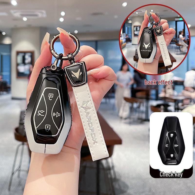 Jihu Alpha S5, Kaola T5, BAIC ARCFOX Car Shell Buckle for Men and Women
Jihu Alpha S5, Kaola T5, BAIC ARCFOX Car Shell Buckle for Men and Women
