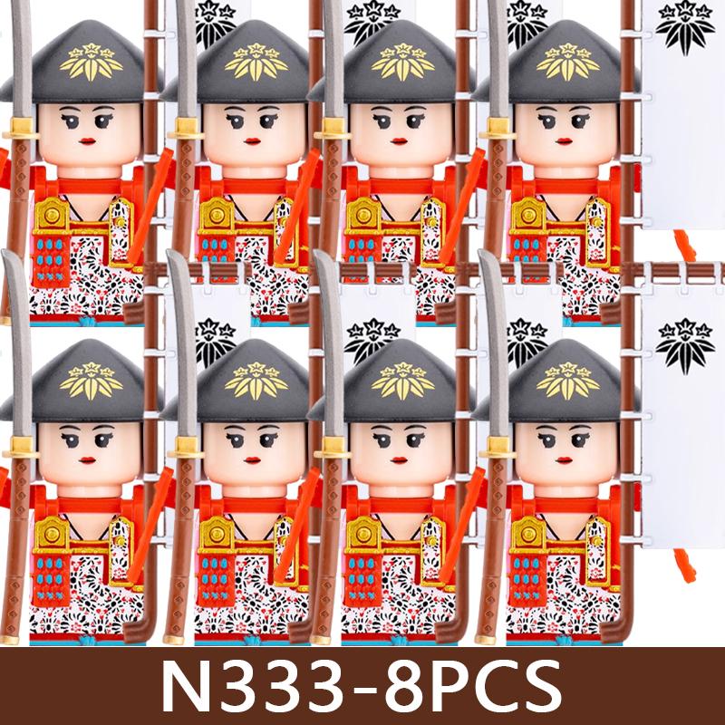 8pcs Soldier Figures Japanese Samurai Building Blocks Military Castle Warrior Sword Helmet Flag Accessories Bricks Toy Gifts
8pcs Soldier Figures Japanese Samurai Building Blocks Military Castle Warrior Sword Helmet Flag Accessories Bricks Toy Gifts