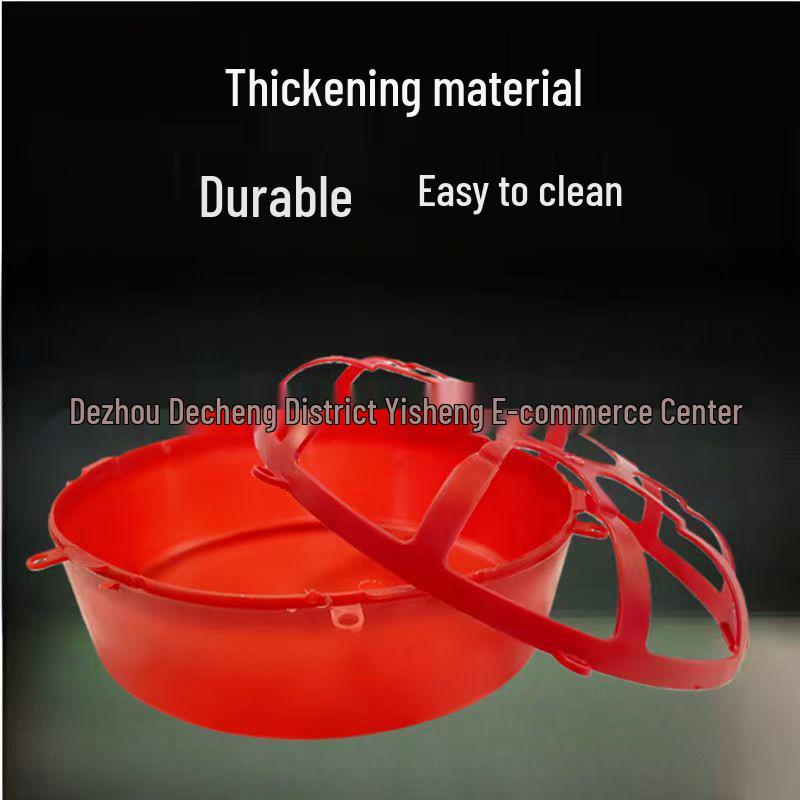Poultry Feeding Bucket: Round Rubber Chicken & Duck Feeder Basin for Farm Use
Poultry Feeding Bucket: Round Rubber Chicken & Duck Feeder Basin for Farm Use