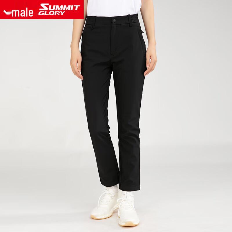 Lansheng Tianxia Women s Fleece-Lined Stretch Softshell Pants WA7899 L
Lansheng Tianxia Women s Fleece-Lined Stretch Softshell Pants WA7899 L