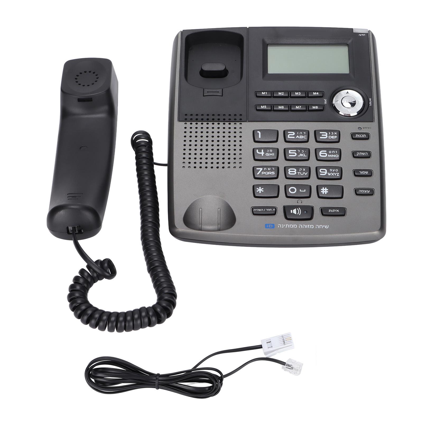 Corded Phone with Speakerphone Extra Large Tilt Display Wired Telephone for Home Hotel Office
Corded Phone with Speakerphone Extra Large Tilt Display Wired Telephone for Home Hotel Office