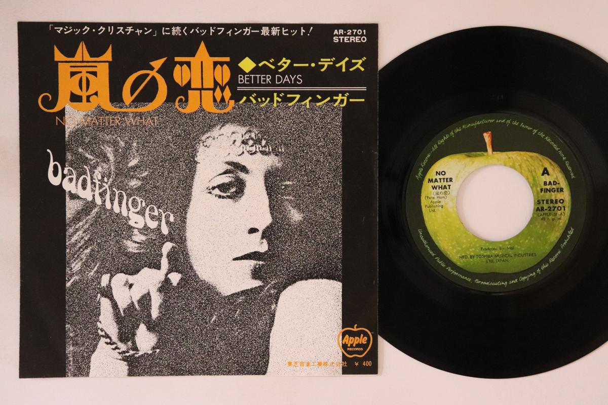 7inch Record BADFINGER - No Matter What / Better Days AR2701 APPLE 1970 Japan Rock
7inch Record BADFINGER - No Matter What / Better Days AR2701 APPLE 1970 Japan Rock