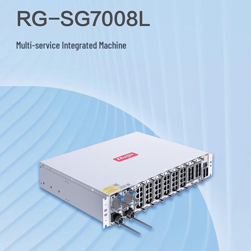 Ruijie RG-SG7008L Modular Core Switch
Ruijie RG-SG7008L Modular Core Switch