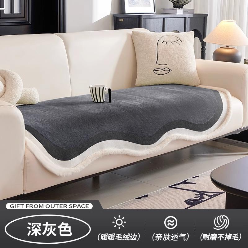 Крем Снег Нил Чехол для дивана особой формы, Простая универсальная нескользящая подушка для дивана на четыре сезона, Легкий роскошный чехол против царапин от кошек 70*70cm
Крем Снег Нил Чехол для дивана особой формы, Простая универсальная нескользящая подушка для дивана на четыре сезона, Легкий роскошный чехол против царапин от кошек 70*70cm