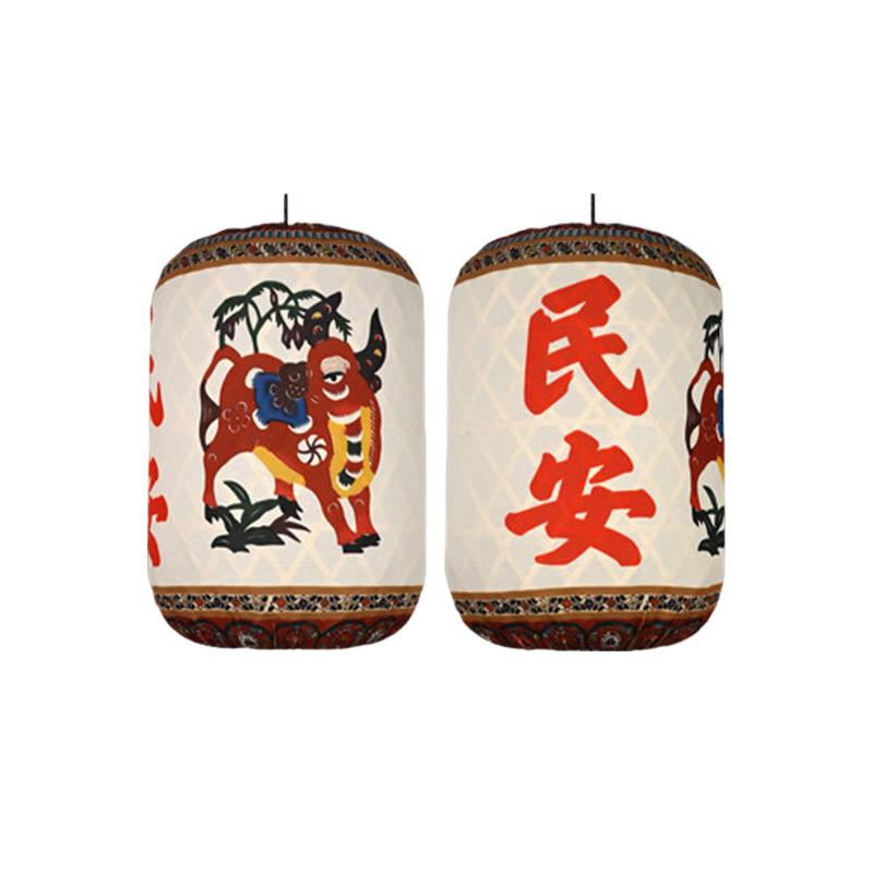 Traditional Chinese Printed Bamboo Woven Lantern Zodiac Folk Craft for Vintage Outdoor Antique Home Decor 20x30cm
Traditional Chinese Printed Bamboo Woven Lantern Zodiac Folk Craft for Vintage Outdoor Antique Home Decor 20x30cm