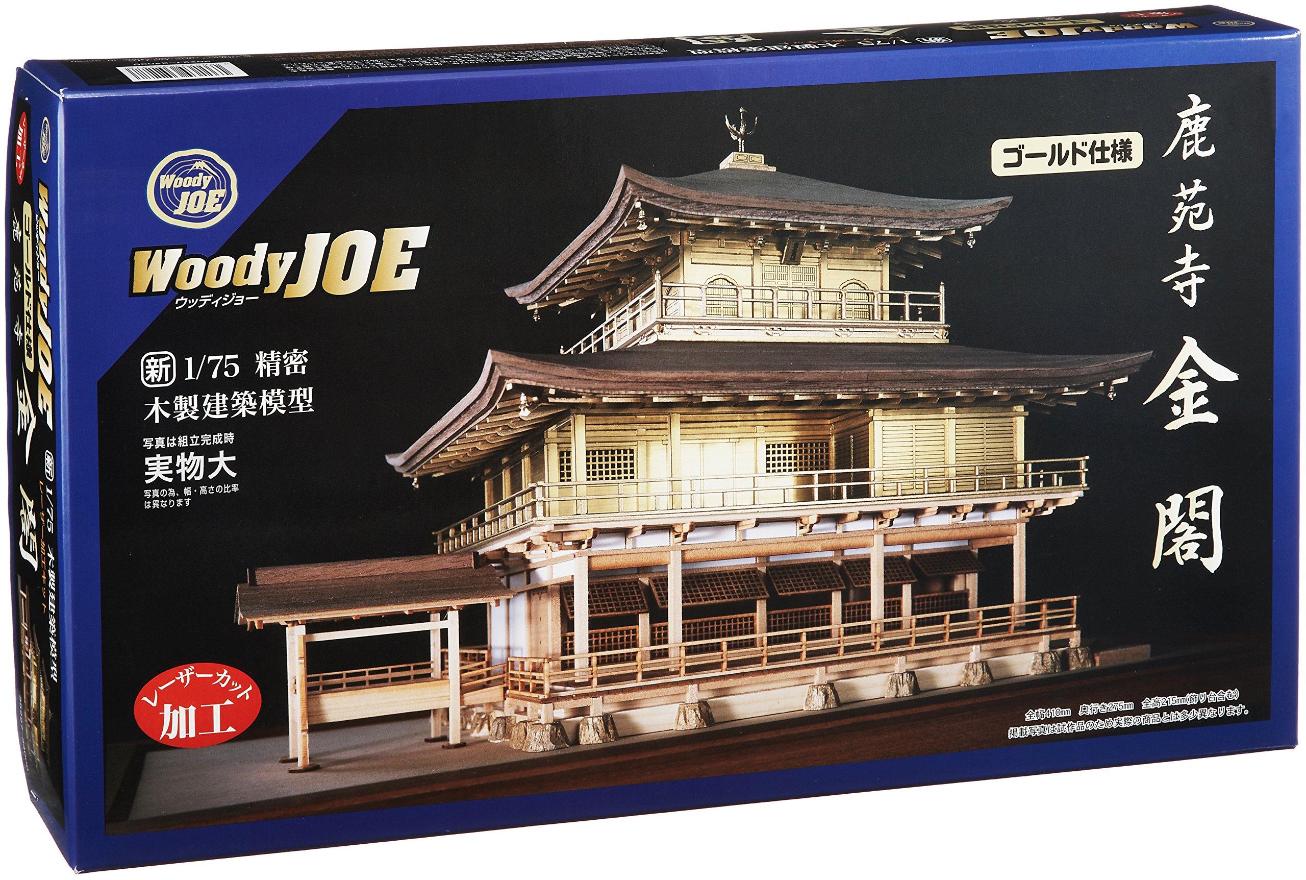 Woody Joe Rokuonji Kinkaku Gold Specification Деревянный набор для сборки модели 1/75
Woody Joe Rokuonji Kinkaku Gold Specification Деревянный набор для сборки модели 1/75