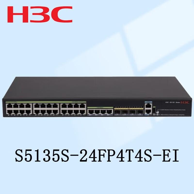 H3C S5135S-24FP4T4S-EI 24-Port Gigabit Managed PoE Switch
H3C S5135S-24FP4T4S-EI 24-Port Gigabit Managed PoE Switch