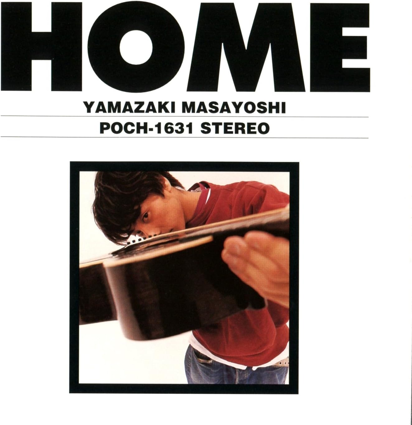CD MASAYOSHI YAMAZAKI - Home POCH1631PROMO POLYDOR 1997 Japan ObiJapanese Pop/Rock Used
CD MASAYOSHI YAMAZAKI - Home POCH1631PROMO POLYDOR 1997 Japan ObiJapanese Pop/Rock Used
