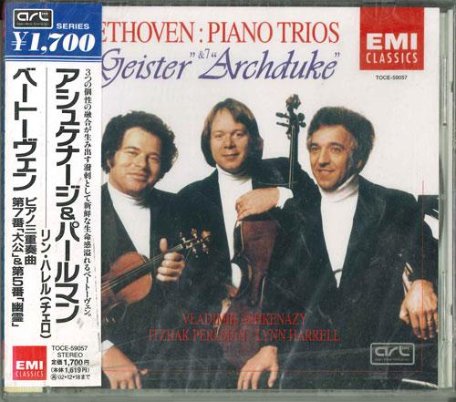 CD VLADIMIR ASHKENAZY - Beethoven: Piano Trio No. 7 Great P TOCE59057 Japan ObiClassical Used
CD VLADIMIR ASHKENAZY - Beethoven: Piano Trio No. 7 Great P TOCE59057 Japan ObiClassical Used