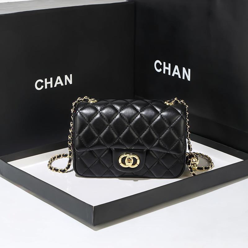 Double Circle Small Golden Ball Grid Bag Versatile Single Shoulder Crossbody Fashionable Square Fat Casual Buckle 20cm
Double Circle Small Golden Ball Grid Bag Versatile Single Shoulder Crossbody Fashionable Square Fat Casual Buckle 20cm