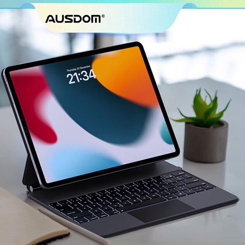 AUSDOM Magkey12.9 Magnetic Keyboard Case for iPad Pro/Air 13-inch (2024 M2)
AUSDOM Magkey12.9 Magnetic Keyboard Case for iPad Pro/Air 13-inch (2024 M2)