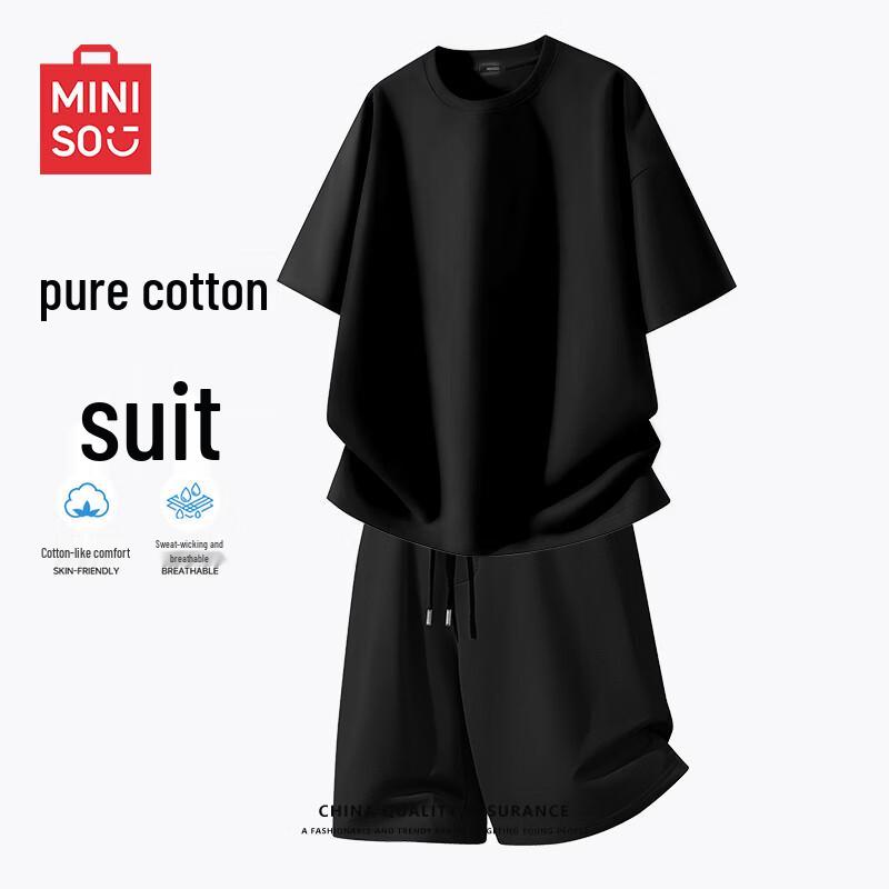 Мужской комплект из чистого хлопка: футболка с коротким рукавом и шорты MINISO 2XL
Мужской комплект из чистого хлопка: футболка с коротким рукавом и шорты MINISO 2XL