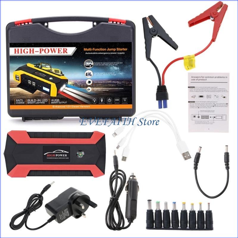 124B 89800mAh 4 USB Portable Car Jump Starter Pack Battery 124B1AA200369-UK
124B 89800mAh 4 USB Portable Car Jump Starter Pack Battery 124B1AA200369-UK