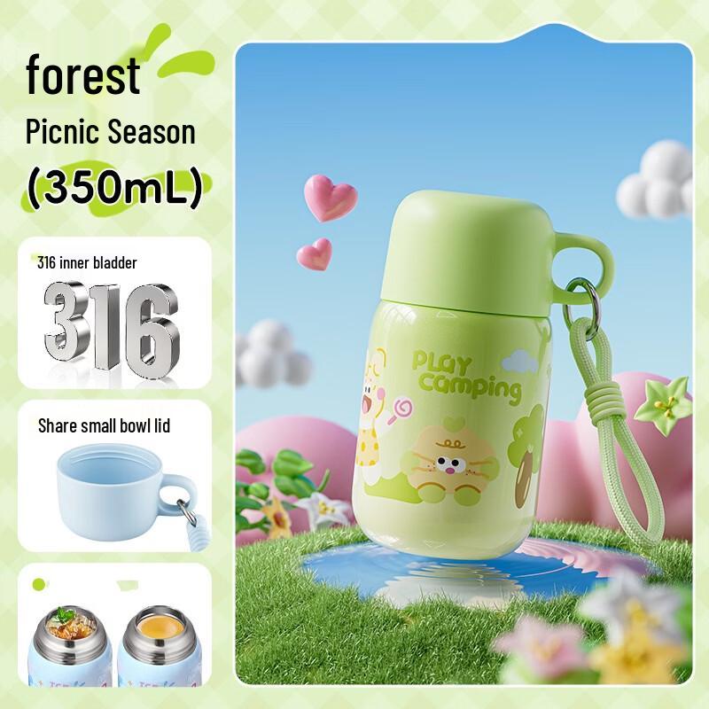 Changqi Children s Straw Water Bottle
Changqi Children s Straw Water Bottle
