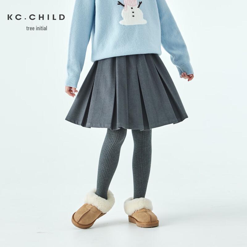 Kechu Girls Pleated Suit Mid-Length Skirt 150 cm
Kechu Girls Pleated Suit Mid-Length Skirt 150 cm