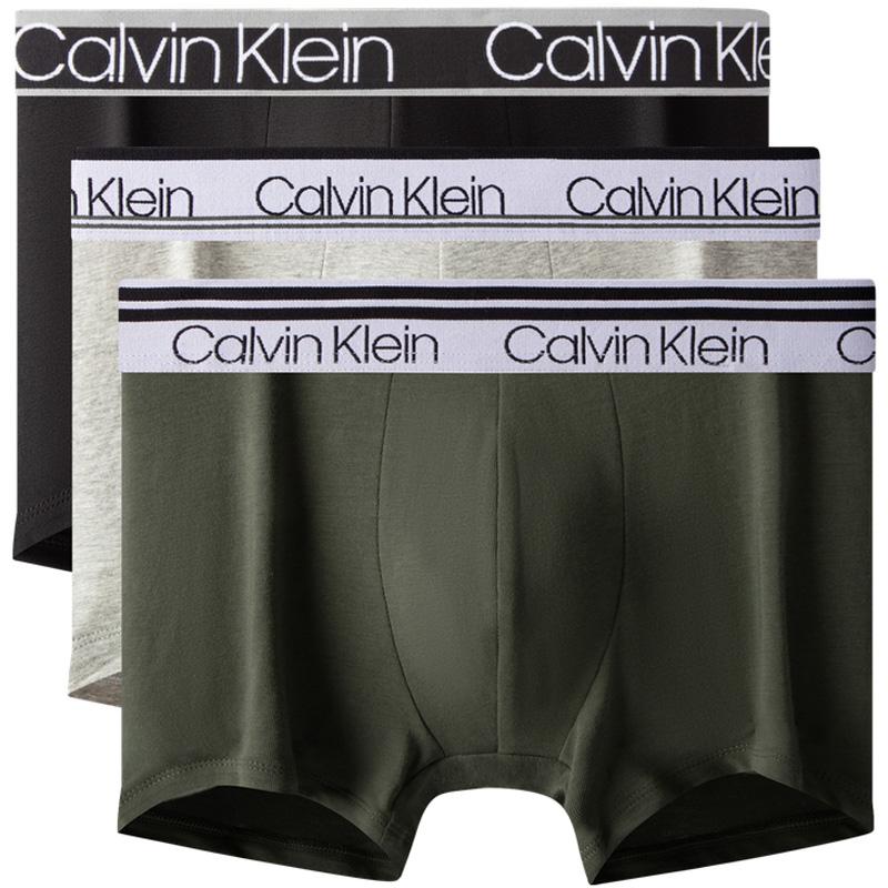 Calvin Klein Cotton Breathable Boxer Briefs With Jacquard Waistband Men underwear Space-Black Light-Gray Military-Green NP2312OFIJ M
Calvin Klein Cotton Breathable Boxer Briefs With Jacquard Waistband Men underwear Space-Black Light-Gray Military-Green NP2312OFIJ M