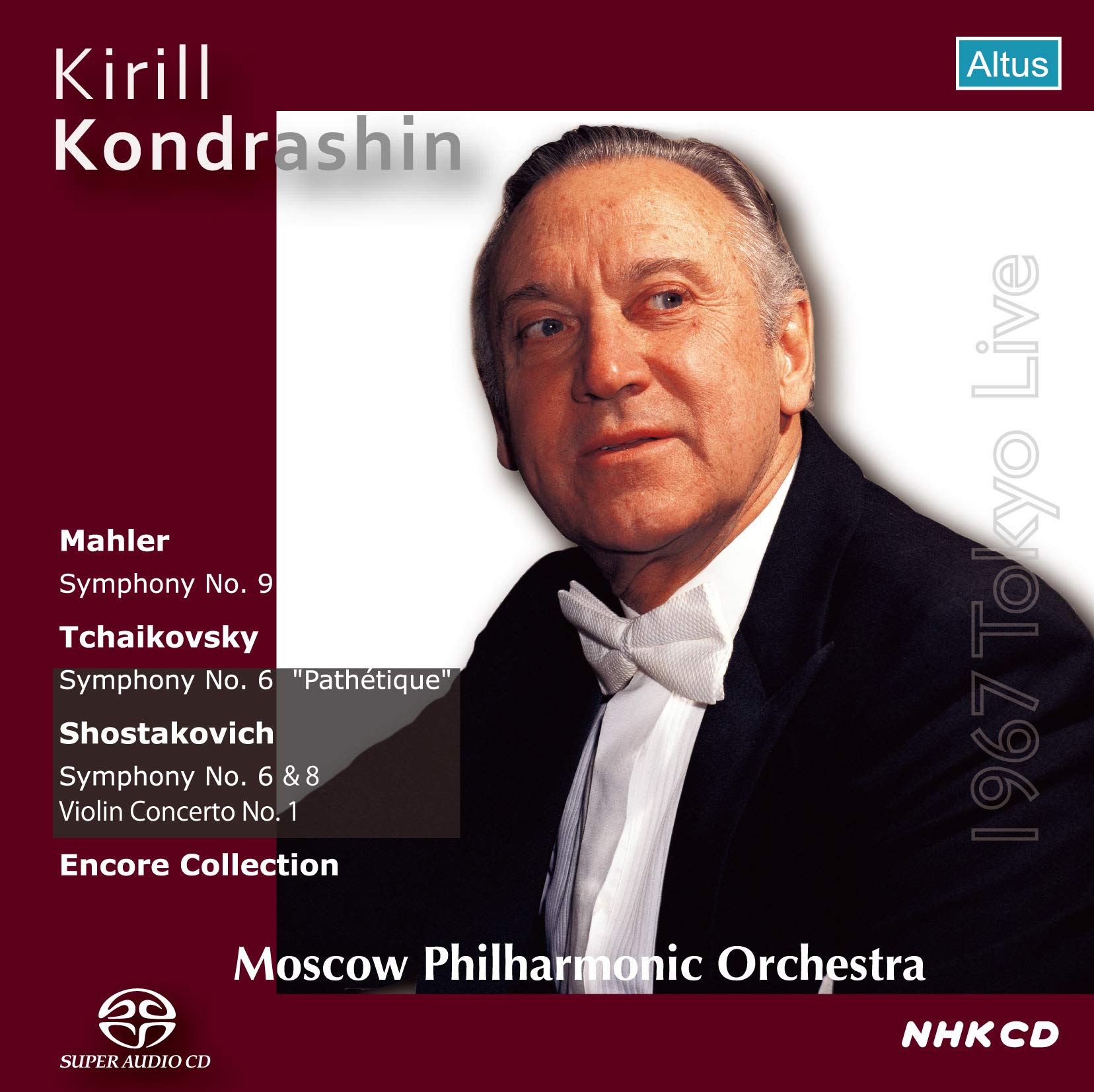 Kirill Kondrashin Japan Performance Collection 1967 (Kirill Petrovich Kondrashin & Moscow Philharmonic Orchestra Live in Japan collection) [2SACD sing
Kirill Kondrashin Japan Performance Collection 1967 (Kirill Petrovich Kondrashin & Moscow Philharmonic Orchestra Live in Japan collection) [2SACD sing