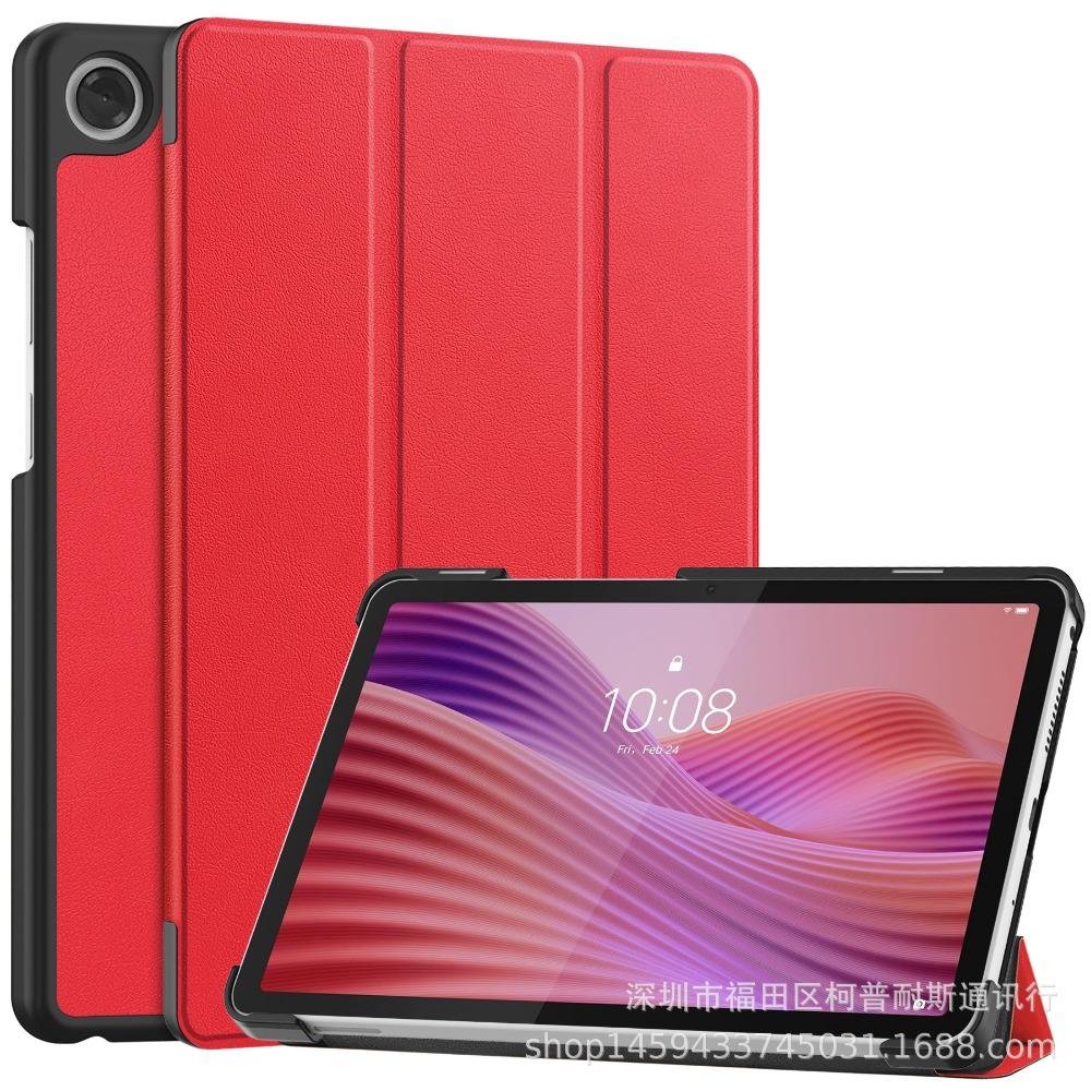 Протиударний чохол для планшета Lenovo Tab One 2025 8,7 дюйма TB305FU Захисний чохол Міцний Захист від падінь TAB K9/Tab One/TB305FU червоний
Протиударний чохол для планшета Lenovo Tab One 2025 8,7 дюйма TB305FU Захисний чохол Міцний Захист від падінь TAB K9/Tab One/TB305FU червоний