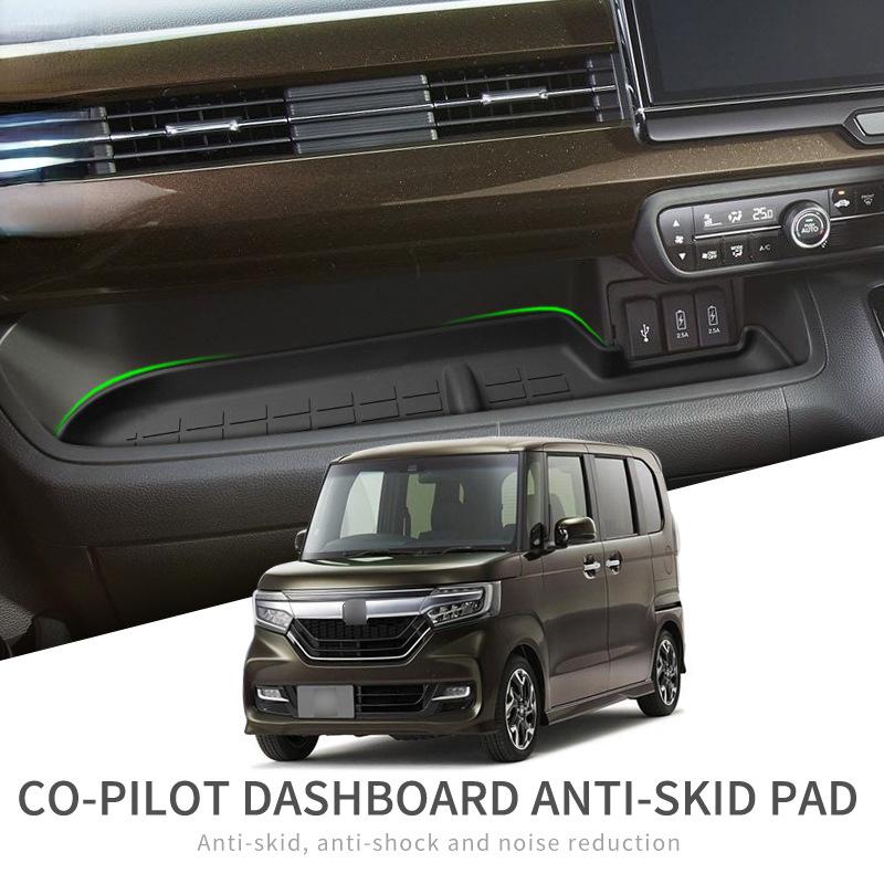 Suitable for Honda NBOX Co-pilot Silicone Storage Pad JF3/JF4 Central Control Dashboard Pad N-box Non-slip Pad
Suitable for Honda NBOX Co-pilot Silicone Storage Pad JF3/JF4 Central Control Dashboard Pad N-box Non-slip Pad