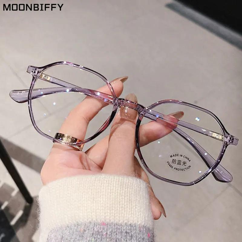 Fashion Transparent Reading Glasses Female Middle-aged and Elderly High-definition Anti-blue Light Glasses for The Elderly
Fashion Transparent Reading Glasses Female Middle-aged and Elderly High-definition Anti-blue Light Glasses for The Elderly