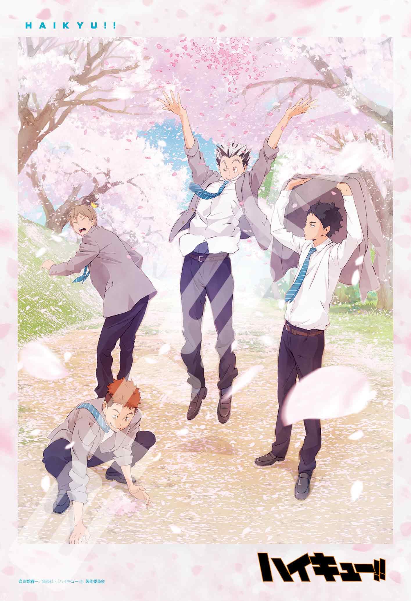 ENSKY Аниме Весна в цвету 26 x 38 см Пазл 300 деталей ПАЗЛ «Haikyu!!»! 300-3068 белый
ENSKY Аниме Весна в цвету 26 x 38 см Пазл 300 деталей ПАЗЛ «Haikyu!!»! 300-3068 белый