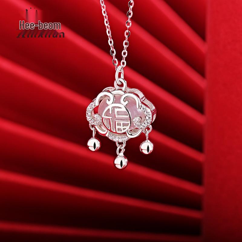 S925 Sterling Silver Ruyi Longevity Lock Pendant Necklace with White Chalcedony for Women - Fu Character, National Tide Jewelry Gift Rose Gold Color - 925 Silver
S925 Sterling Silver Ruyi Longevity Lock Pendant Necklace with White Chalcedony for Women - Fu Character, National Tide Jewelry Gift Rose Gold Color - 925 Silver