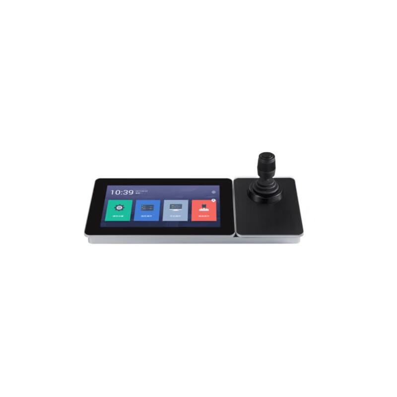 Hikvision Network Control Keyboard DS-1600K CN plug (adapter included)
Hikvision Network Control Keyboard DS-1600K CN plug (adapter included)