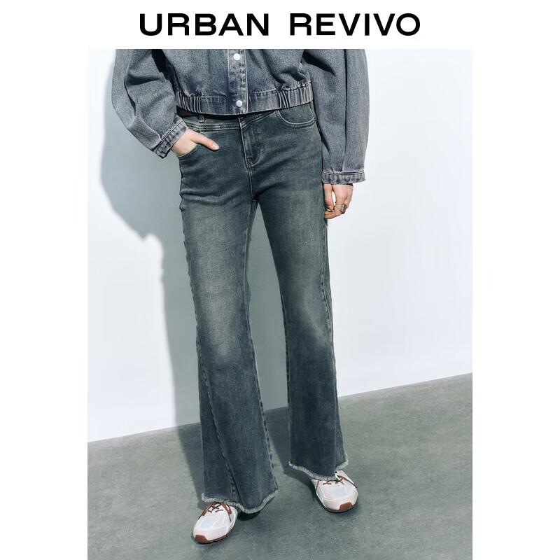 UR Women s Retro High-Waist Flared Denim Jeans 28
UR Women s Retro High-Waist Flared Denim Jeans 28