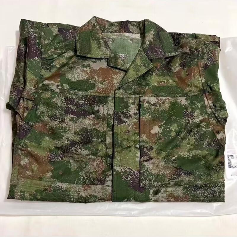 Shuangqiang 4515 Summer Camouflage Training Uniform Set 165-185
Shuangqiang 4515 Summer Camouflage Training Uniform Set 165-185