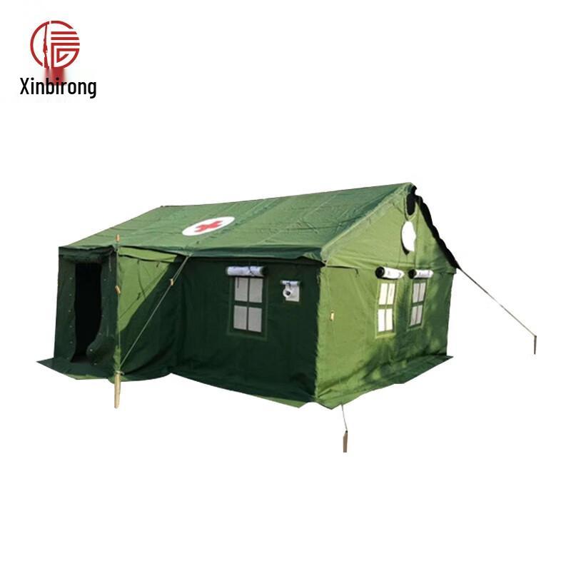 Xinbirui 95 Portable Privacy Tent
Xinbirui 95 Portable Privacy Tent
