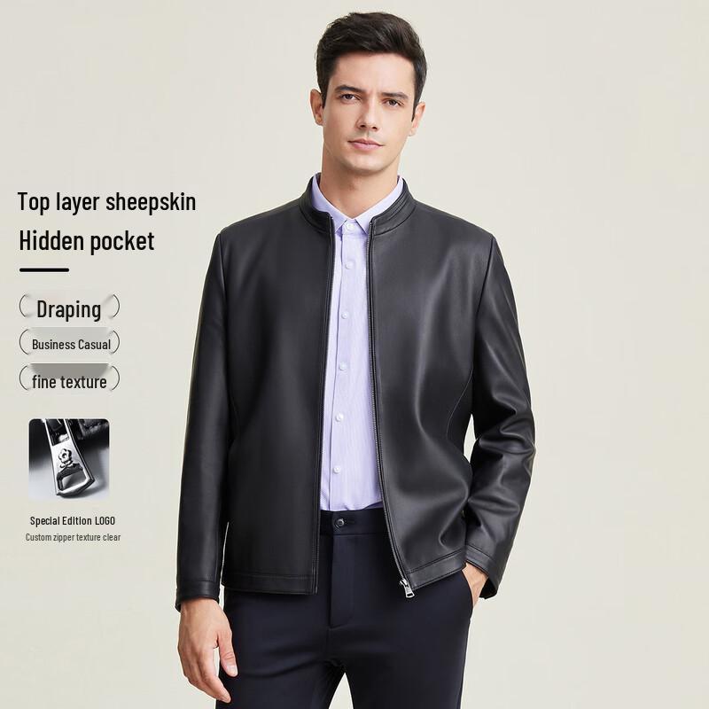 Мужская куртка из овчины MONTAGUT 2XL
Мужская куртка из овчины MONTAGUT 2XL