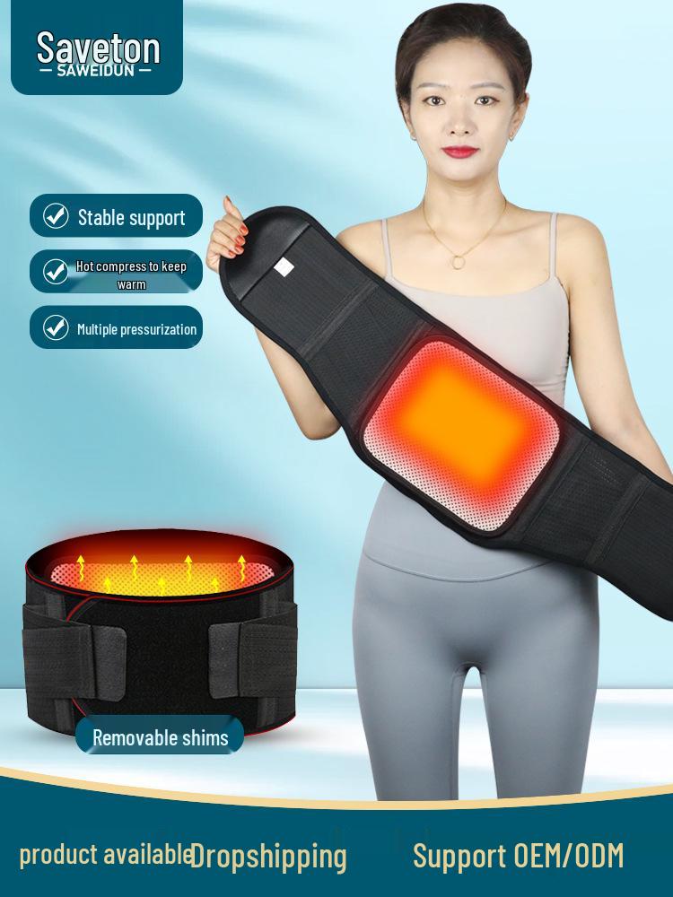 Four Seasons Warm Lumbar Support Belt with Heating and Steel Plate for Middle-Aged & Elderly 2XL
Four Seasons Warm Lumbar Support Belt with Heating and Steel Plate for Middle-Aged & Elderly 2XL