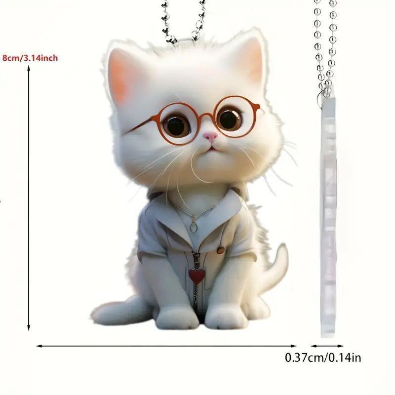 Веселый акриловый кулон Кошачий глаз для яркого украшения салона автомобиля. Очаровательный стиль декора.
Веселый акриловый кулон Кошачий глаз для яркого украшения салона автомобиля. Очаровательный стиль декора.