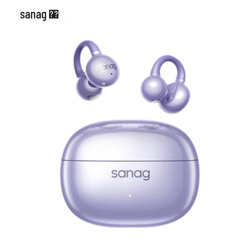 SANAG Z60S Bone Conduction Open-Ear Sport Ear Clip Bluetooth Headphones
SANAG Z60S Bone Conduction Open-Ear Sport Ear Clip Bluetooth Headphones