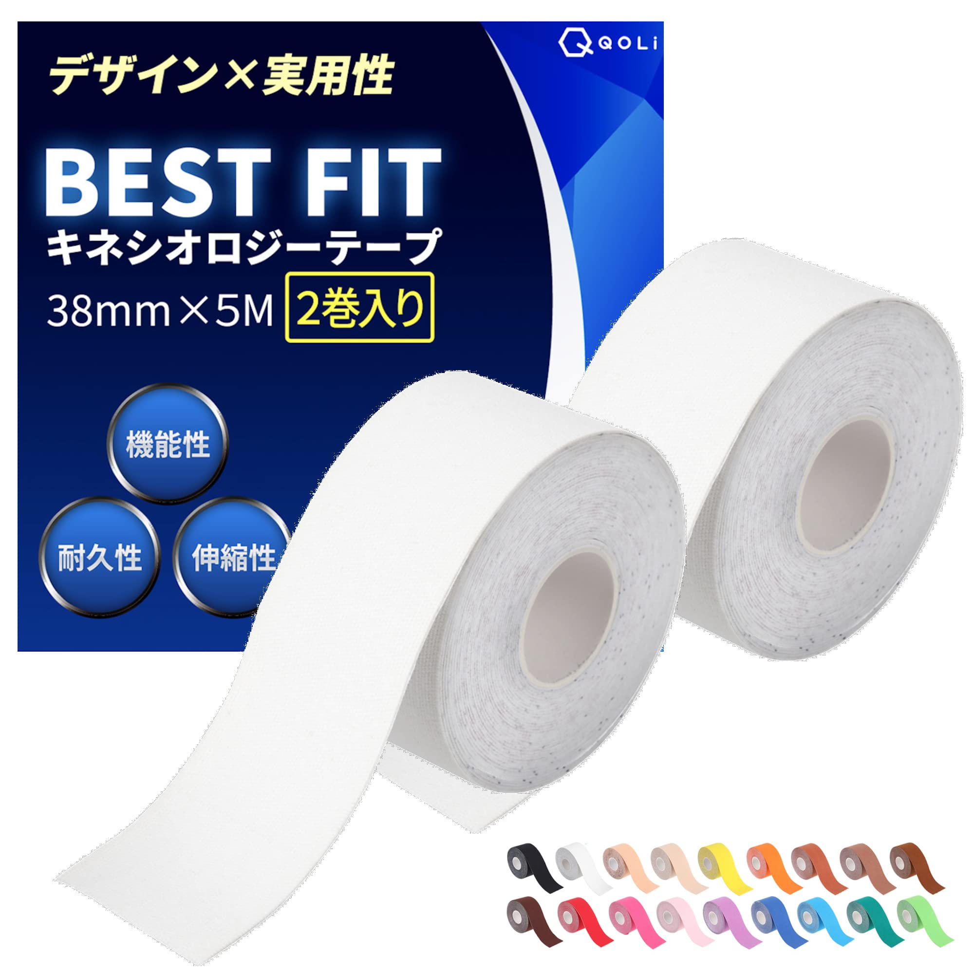 Активный тейп Kinesio 38 мм x 5 м Защита Устойчив к поту Растягивается Воздухопроницаемость Нелегко снять x мышечные травмы Диапазон движения тейпирование
Активный тейп Kinesio 38 мм x 5 м Защита Устойчив к поту Растягивается Воздухопроницаемость Нелегко снять x мышечные травмы Диапазон движения тейпирование