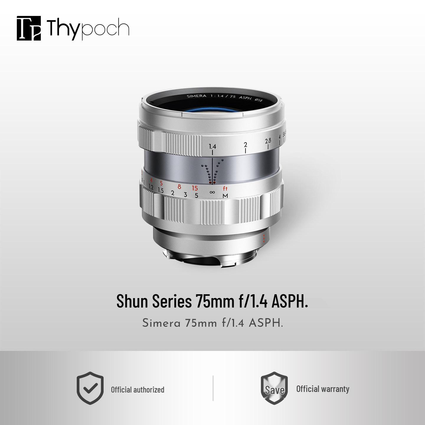 Simera 75mm F1.4 ASPH Leica M Vintage Large Aperture Manual Lens
Simera 75mm F1.4 ASPH Leica M Vintage Large Aperture Manual Lens