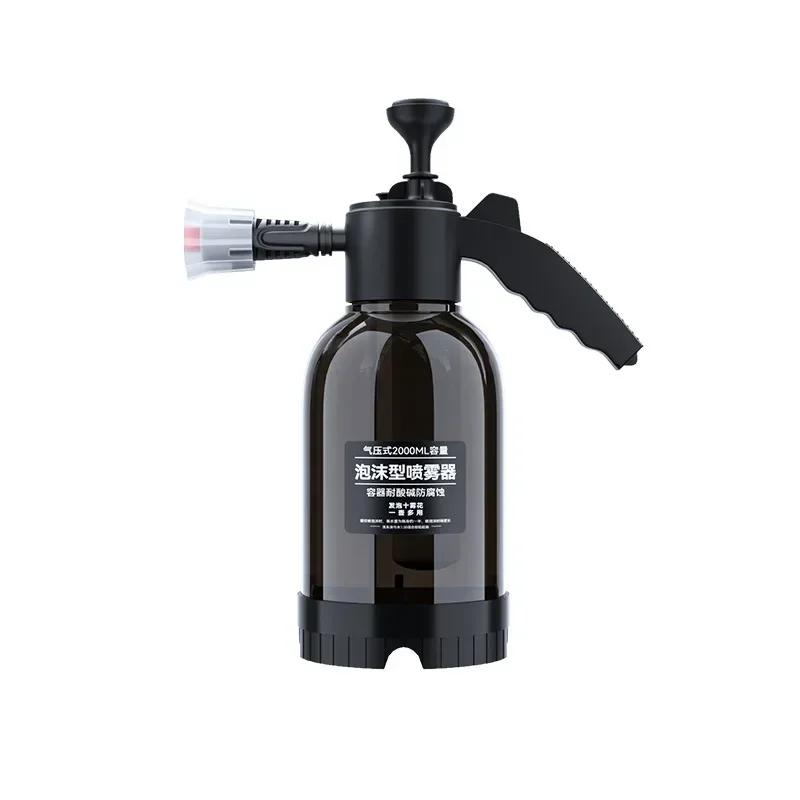 2L Car Wash Spray Bottle Foam Cleaning Sprayer Hand Pump Foam Sprayer Car Air Pressure Spray Washer Nozzle Tank Car Cleaning чорний
2L Car Wash Spray Bottle Foam Cleaning Sprayer Hand Pump Foam Sprayer Car Air Pressure Spray Washer Nozzle Tank Car Cleaning чорний