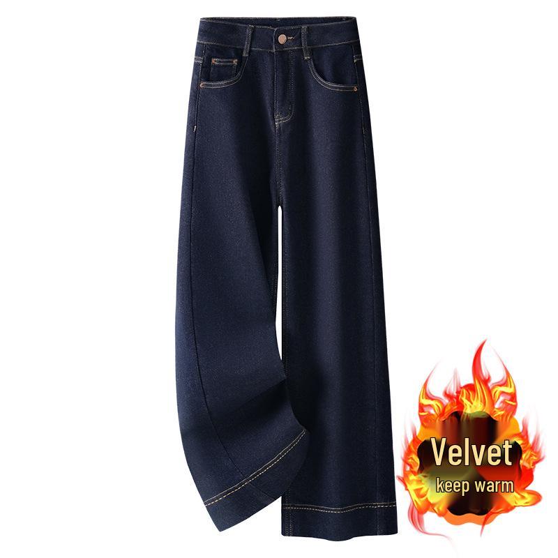 Women s 2024 High-Waisted Blue Denim Wide-Leg Pants with Velvet Lining - Autumn/Winter Slimming Loose Fit 4XL
Women s 2024 High-Waisted Blue Denim Wide-Leg Pants with Velvet Lining - Autumn/Winter Slimming Loose Fit 4XL