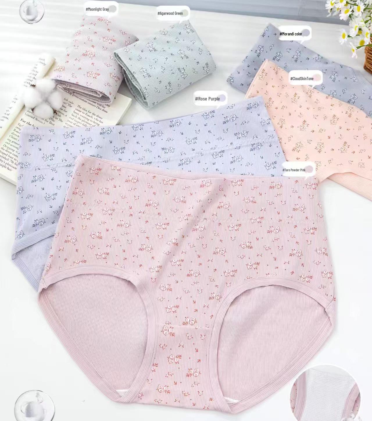 Plus Size High-Waisted Floral Ribbed Underwear for Middle-Aged & Elderly Women (140-230 Jin) Morandi Color
Plus Size High-Waisted Floral Ribbed Underwear for Middle-Aged & Elderly Women (140-230 Jin) Morandi Color