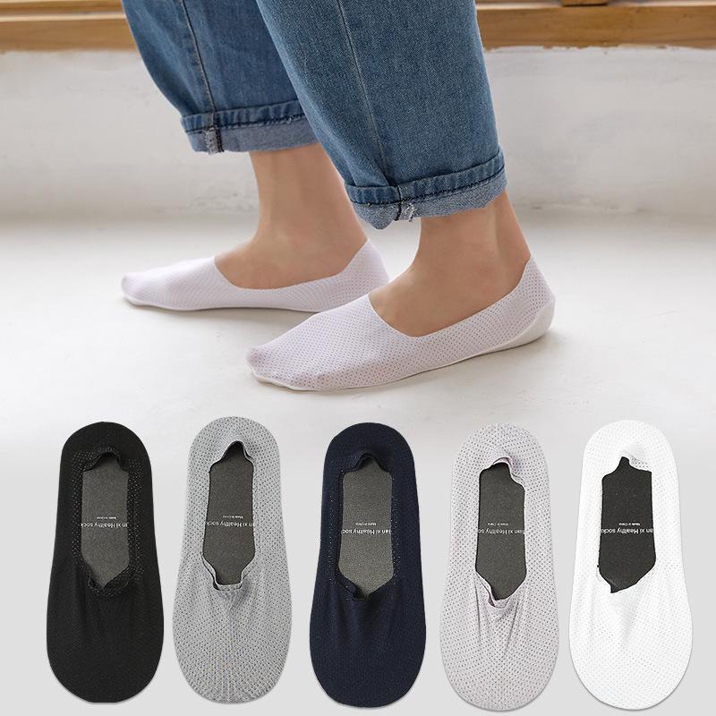 Мужчины No Show Socks Matching Casual Invisible Boat Spring Summer Силиконовый нескользящий мелкий уютный однотонный хлопчатобумажный носок
Мужчины No Show Socks Matching Casual Invisible Boat Spring Summer Силиконовый нескользящий мелкий уютный однотонный хлопчатобумажный носок