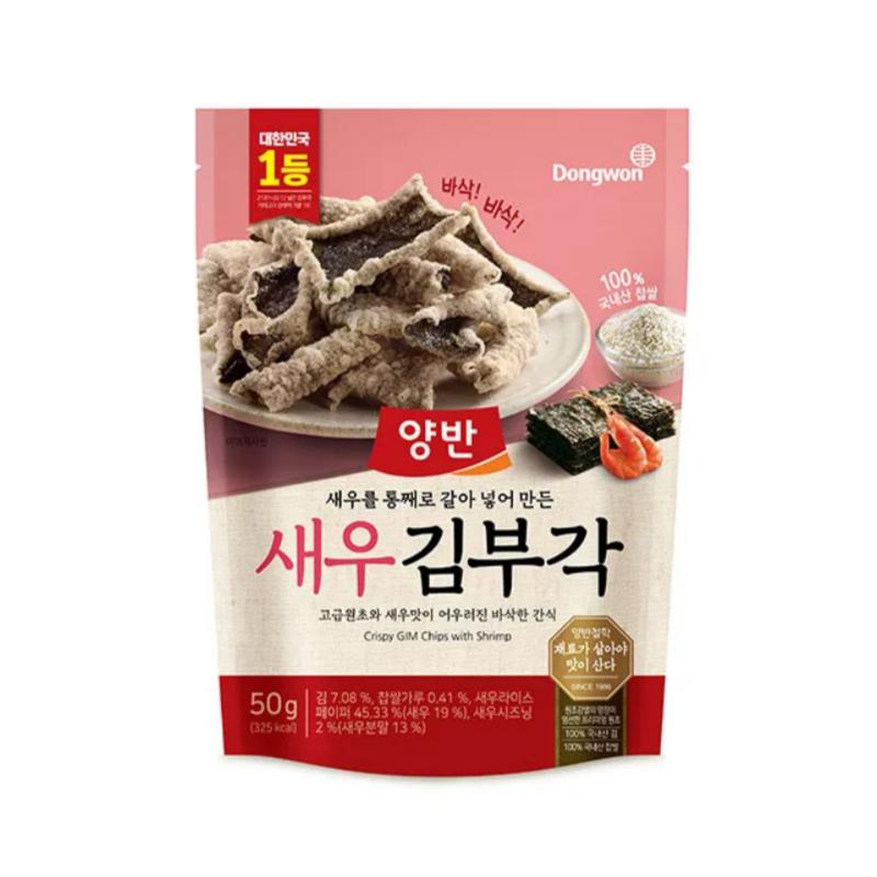 Набір чіпсів з морських водоростей Dongwon Yangban, 50 г × 4 шт. (Оригінальний, Часник, Креветки, Кімчі) Pack (only Shrimp flavor)
Набір чіпсів з морських водоростей Dongwon Yangban, 50 г × 4 шт. (Оригінальний, Часник, Креветки, Кімчі) Pack (only Shrimp flavor)
